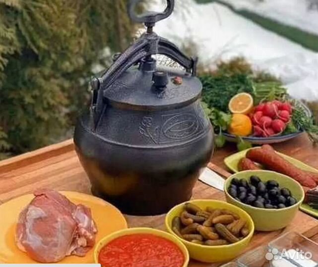 Казан афганский 5 л с половником 40 см