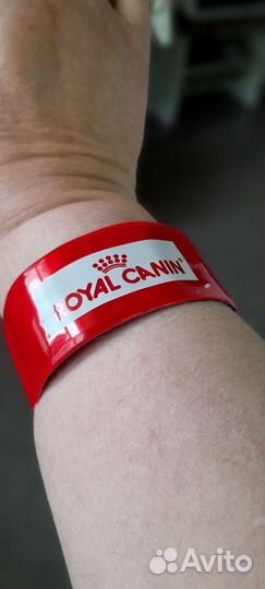 Браслет роял канин