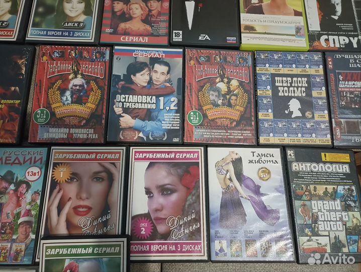 Диски с фильмами и играми