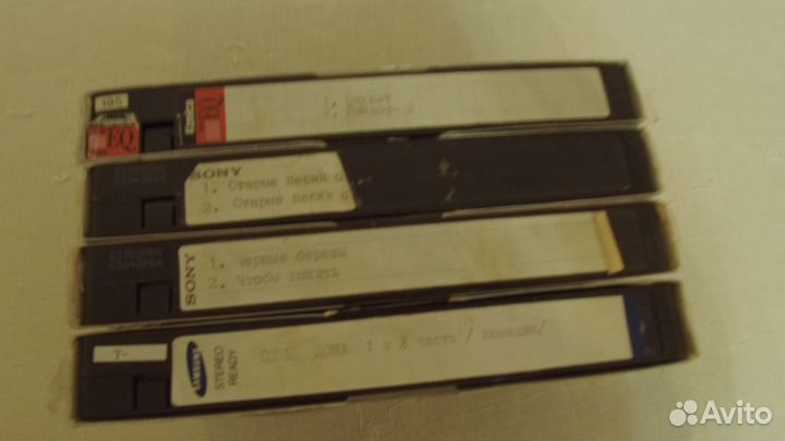 Видеокассеты (VHS)
