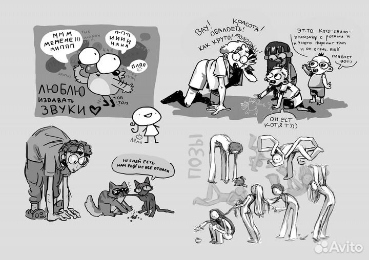 Рисунки на заказ