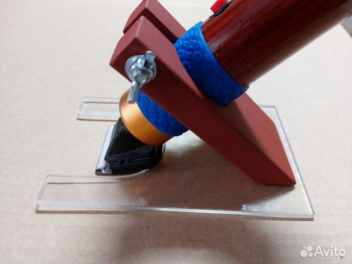 Подставка для машинки для стрижки ковров