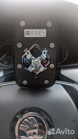 Антенна 6c0035501p