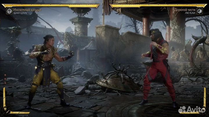 Mortal Kombat 11 xbox One