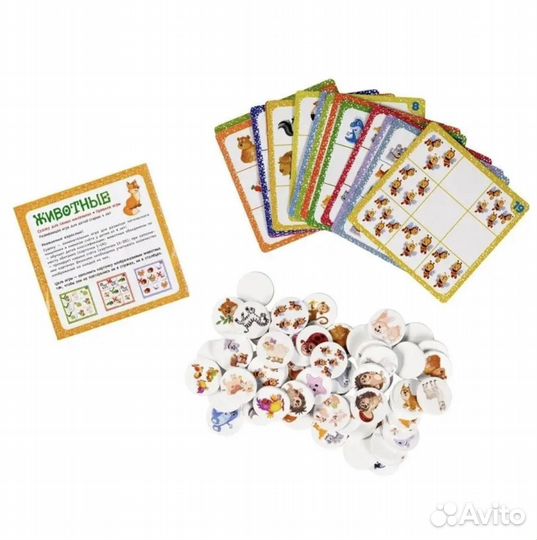 Судоку с картинками игра для малышей