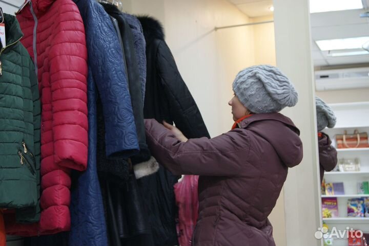 Одежда секонд хенд