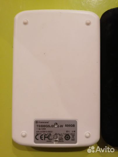 Переносной жёсткий диск