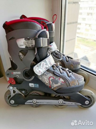 Роликовые коньки Oxelo р. 37-40