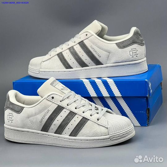 Кроссовки Adidas Superstar (Арт.88967)