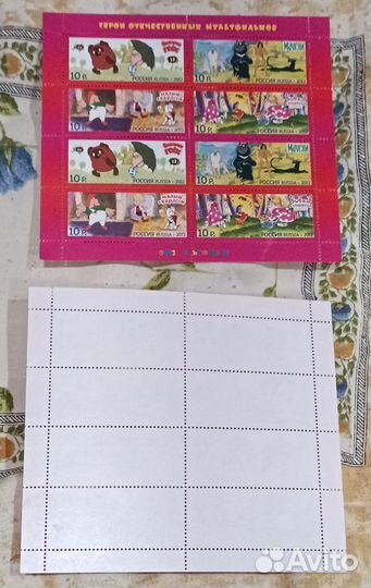 Марка блок мультфильмы