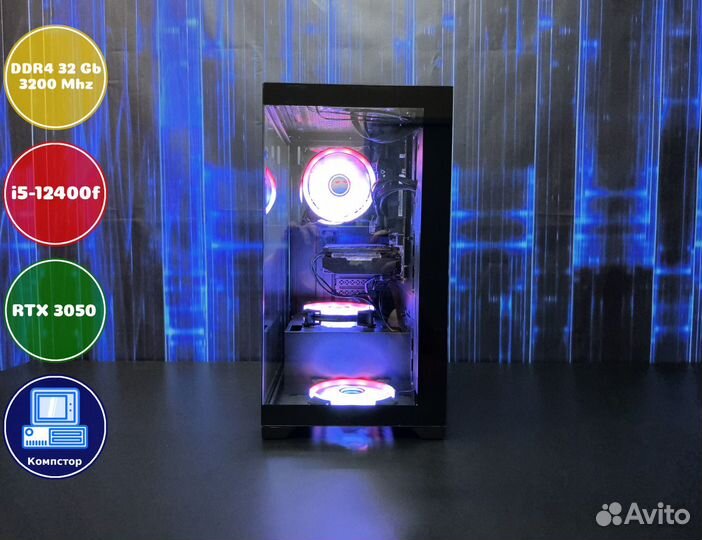 Сборки пк i5-RTX3050-32DDR4-DPS5027649831-H610