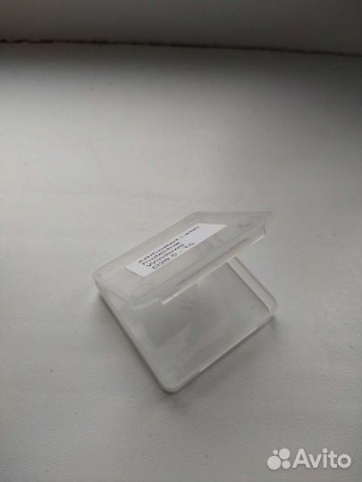 Пластиковый контейнер (бокс)