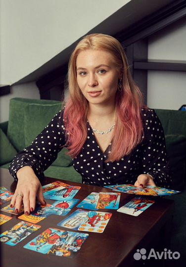 Гадалка любовная магия Таро Ясновидящая Приворот