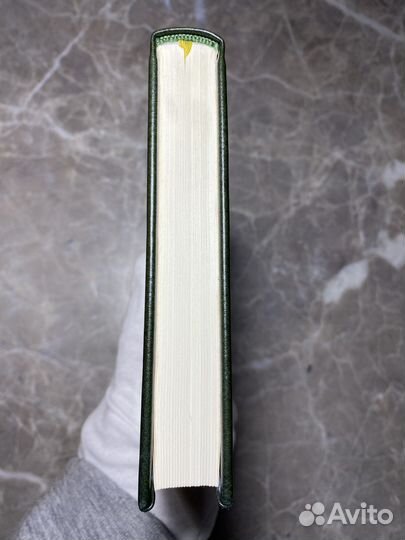 Том 56. Библиотека Сбербанка