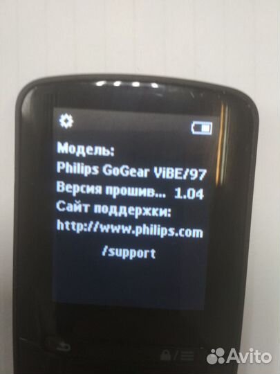 Mp3 плеер Philips go gear SA4VBE08K