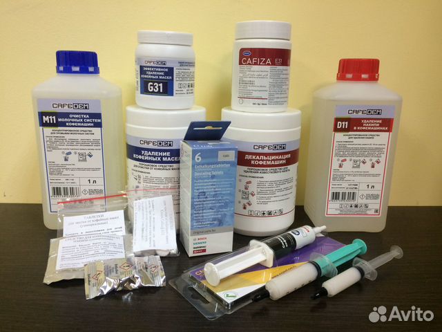 Химия для обслуживания кофемашин