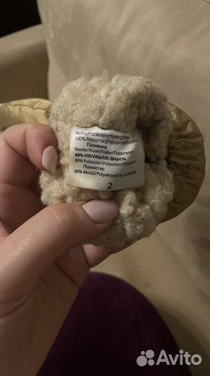 Варежки kerry размер 2