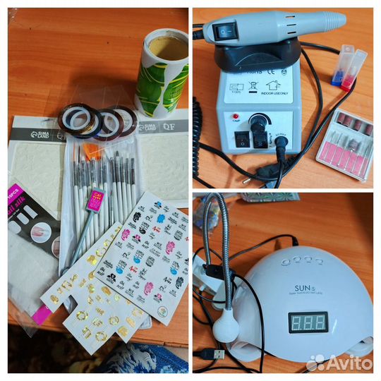 Продам все для маникюра