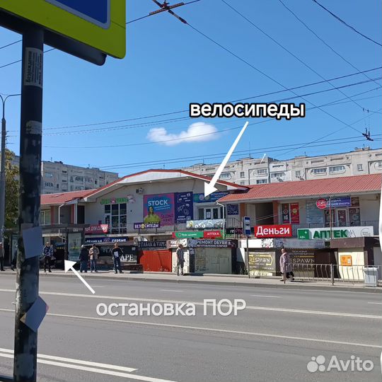 Велосипед складной новый взрослый