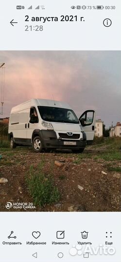 Peugeot Boxer 2.2 МТ, 2014, битый, 210 000 км