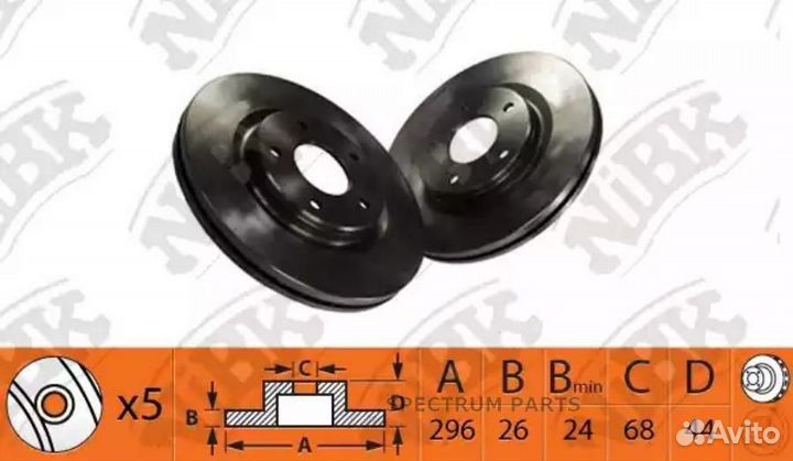 Nibk RN1469 / RN1469V Тормозной диск перед
