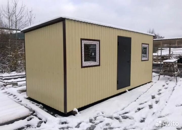 Бытовки бу с кондиционером и без