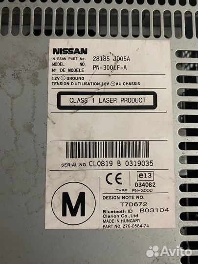 Магнитола nissan qashqai j10