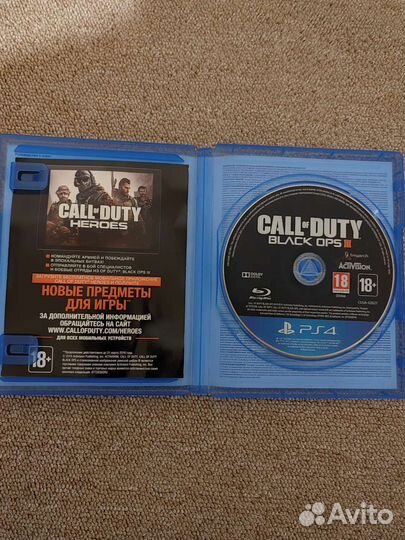 Call OF duty black OPS 3 PS4