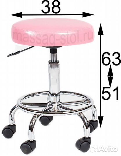 Стул мастера хром с кольцом