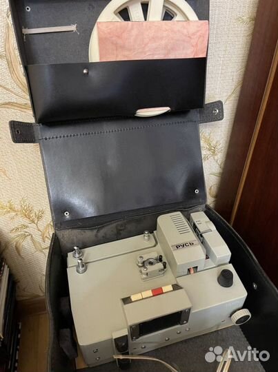 Кинопроектор русь