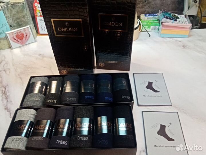 Носки мужские подарочные