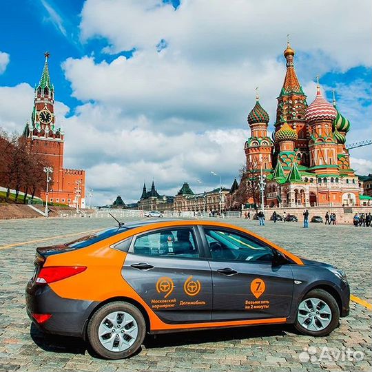 Промокод Делимобиль на 1000