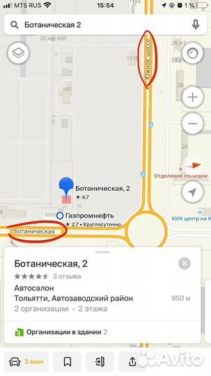 Диск литой Xray Cross R17