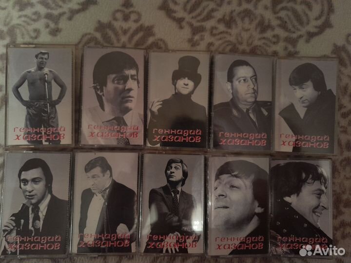 Аудиокассеты