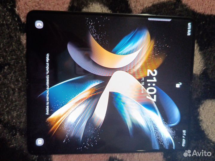 Samsung Galaxy Z Fold4, 12/512 ГБ