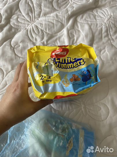 Подгузники для плавания