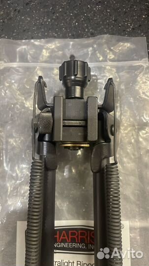 Сошки Harris S LMP 9