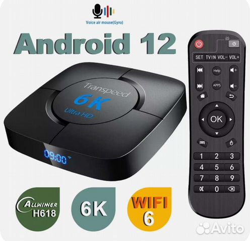 Smart tv приставка Android