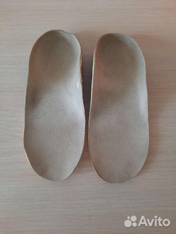 Стельки ортопедические каркасные детские 15см