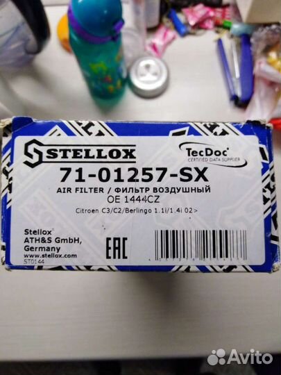 Воздушный фильтр Peugeot/Citroen