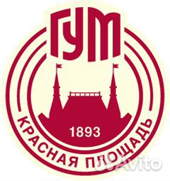 Продавец (без кассы), гум