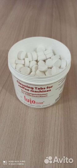 Таблетки для чистки от накипи кофемашины