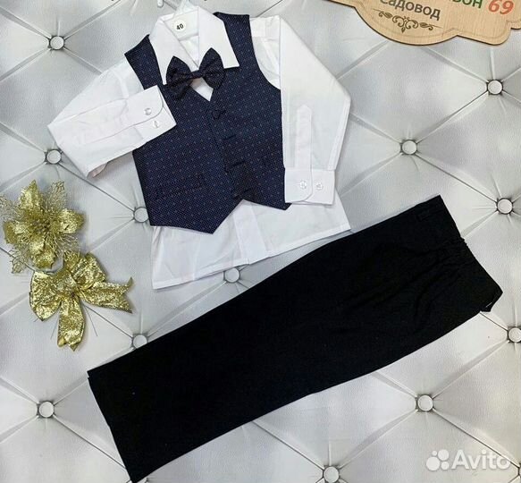 Костюм рост 98