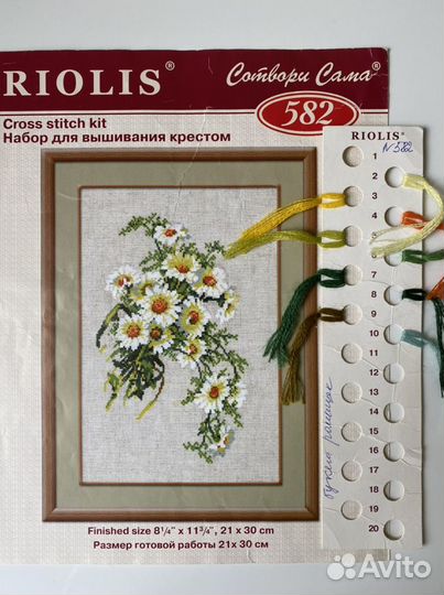 Остстки от наборов для вышивания - Риолис - цветы