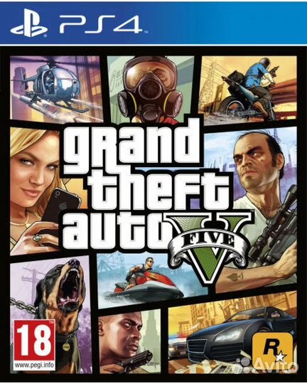 GTA 5 (PS4/PS5)