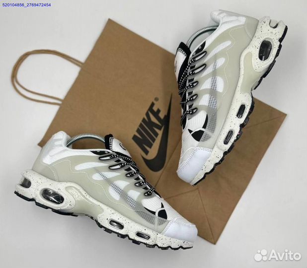 Кроссовки Nike Air Max Terrascape 90 White (Арт.75