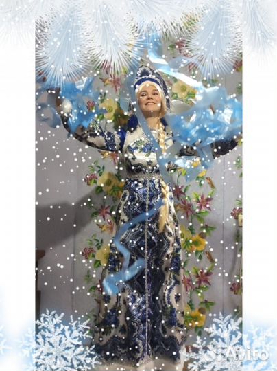 Дед мороз и снегурочка на дом