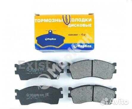 Тормозные Колодки передние kia spectra