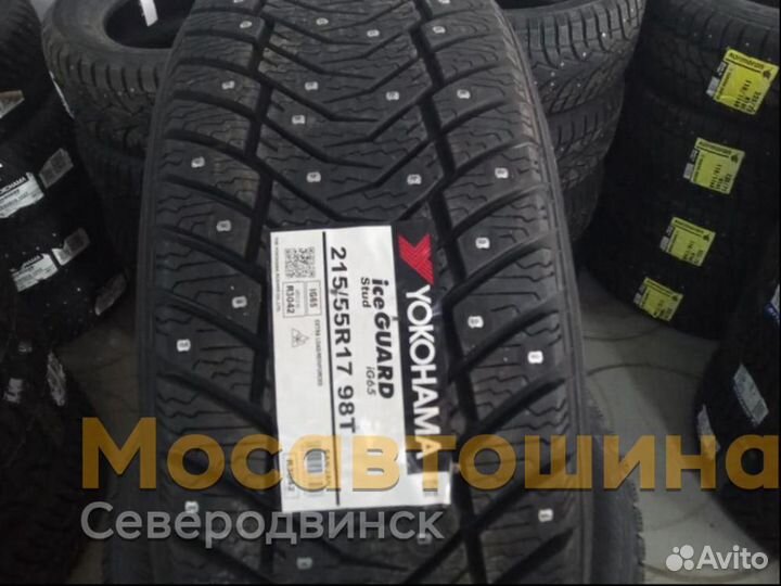 Yokohama Ice Guard IG65 215/55 R17 98T