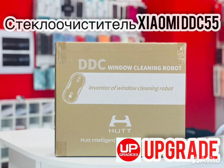 Стеклоочиститель Xiaomi Hutt DDC55 (Новый)